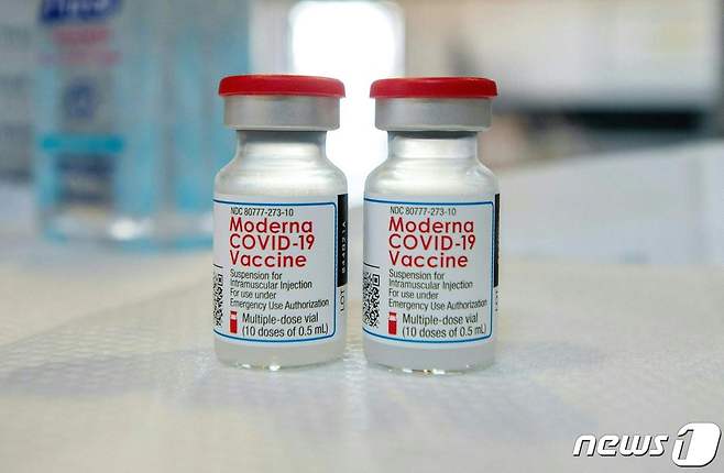 모더나가 개발한 코로나19 백신. © AFP=뉴스1