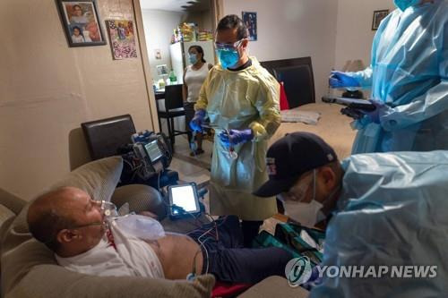 (주)델타 이미지