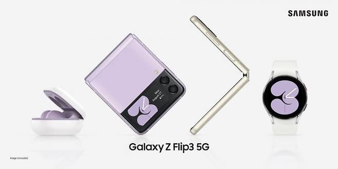 (사진=삼성전자 뉴스룸)