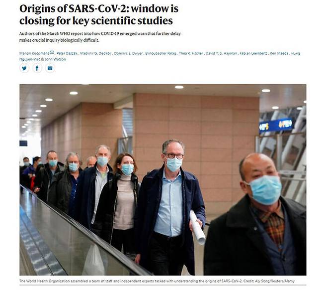 WHO 조사단의 네이처 기고문. '코로나19 기원과 관련한 핵심 연구의 창이 닫히고 있다'고 돼 있다.