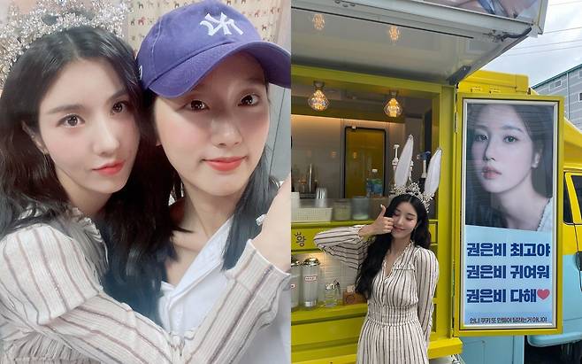 Kwon Eun-bi, from IZ*ONE, revealed a strong friendship with Kang Hye-won, an elite person.On the 30th, Kwon Eun-bi posted several photos on his instagram with an article entitled Precious Secret Friends in his instagram.The photo shows Kwon Eun-bi Kang Hye-won, who takes a certification shot in front of a coffee car, holding each other tightly and revealing a warm friendship like a sister.Here, she added a beautiful beauty to her.In addition, Kwon Eun-bi wore a rabbit crown and transformed into a master rabbit, showing off the queens appearance, and attracted attention with a bright two-shot with Lovelyz elite.Kang Hye-won expressed his affection with the comment Precious Wool Sister, and the fans sent Cheering with comments such as Cute and You are so precious.Meanwhile, Kwon Eun-bi is the first IZ*ONE memberSolo debuted.