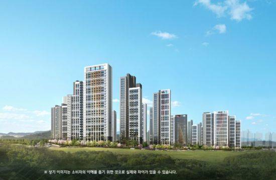 힐스테이트 용인 고진역