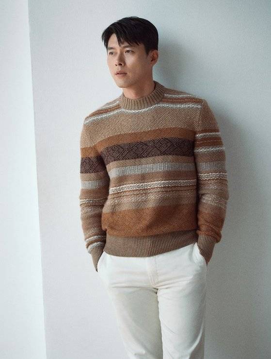 현빈