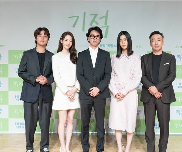 박정민 임윤아 이장훈 감독 이수경 이성민 / 사진=롯데엔터테인먼트 제공