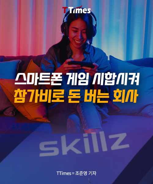 no:1, 출처:게티이미지뱅크