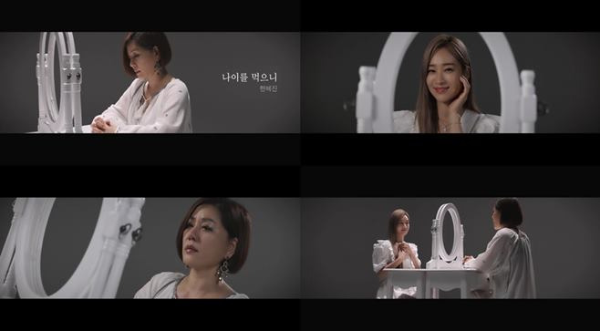 한혜진