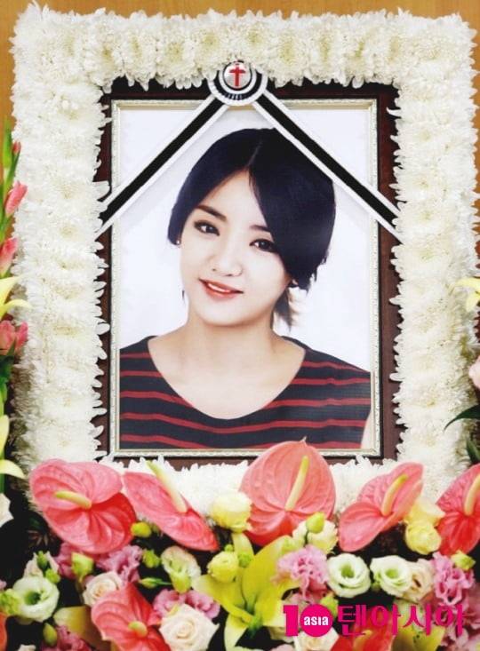 레이디스코드 故 고은비