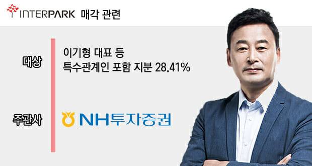 (사진=지디넷코리아)