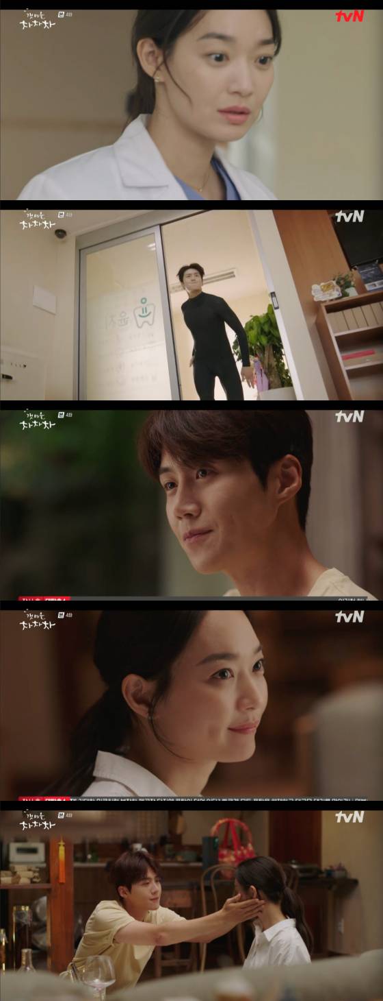 /사진=tvN '갯마을 차차차' 방송 화면 캡처