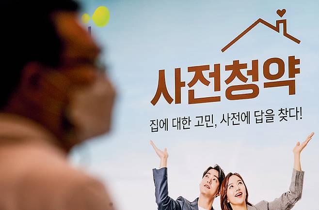 8월4일 올해 1차 사전청약 일반공급 접수가 시작됐다. 서울 송파구 복정역 인근에 위치한 성남복정1지구 위례 현장접수처. /사진=뉴시스