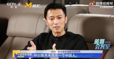 중국에서 영화 배우, 음악인 등으로 활동하고 있는 셰팅펑이 중국 관영 CCTV방송 인터뷰에서 자신의 국적은 중국이며, 캐나다 국적은 이미 포기 신청을 했다고 밝혔다.