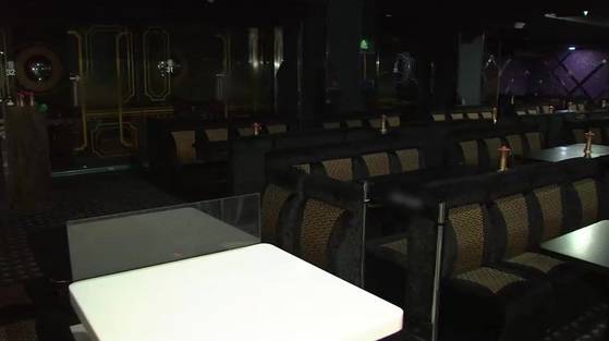 나이트클럽 자료화면. 사진=JTBC