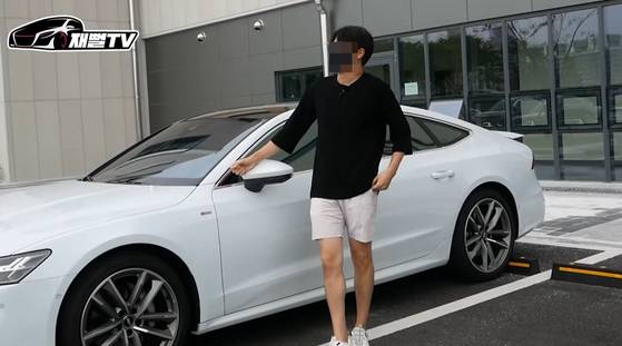 [유튜브 '재뻘TV' 캡처]