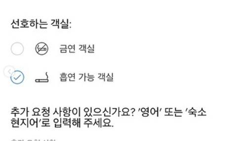 권민아 사진=권민아 SNS
