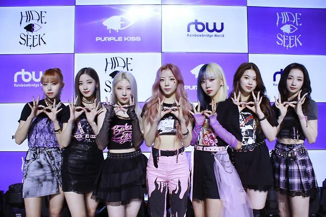퍼플키스(사진=RBW)