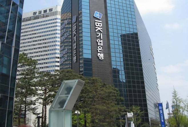 기업은행이 올 상반기 1조2천143억원의 순이익을 올렸다. 사진은 기업은행 전경 [사진=기업은행]