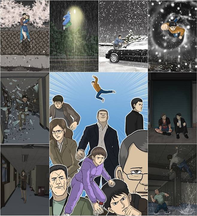 스튜디오앤뉴가 500억 규모의 대작 시리즈로 준비 중인 강풀 작가 원작 웹툰 '무빙' 스틸컷. 스튜디오앤뉴 제공