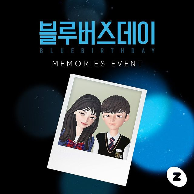 플레이리스트 웹드라마 '블루버스데이'와 제페토의 협업 /사진제공=제페토