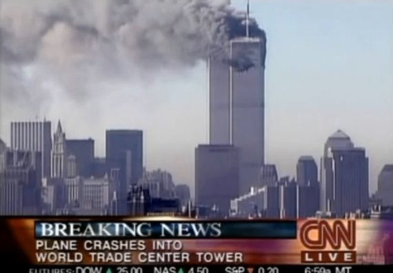 지난 2001년 9.11 테러 당시 CNN 보도 화면. /사진=뉴시스