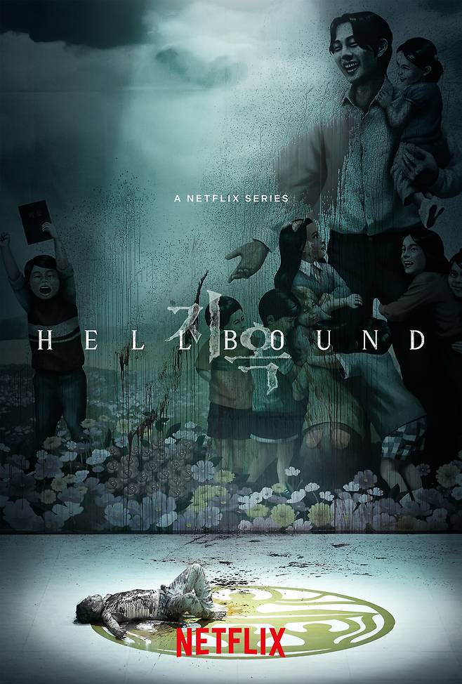 “Hellbound,” directed by Yeon Sang-ho (Netflix)