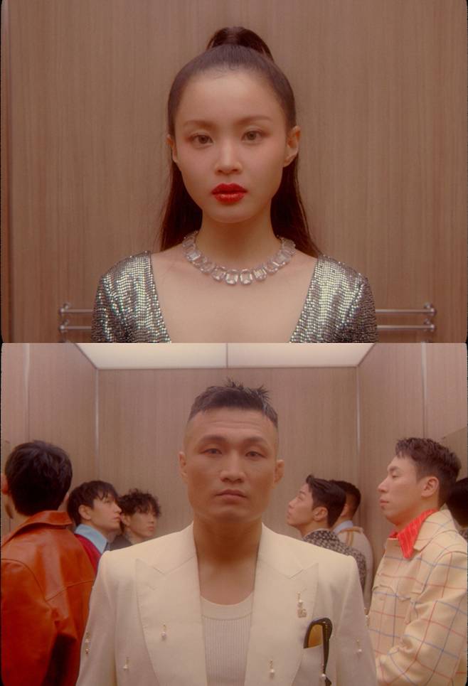 이하이 [AOMG 제공]