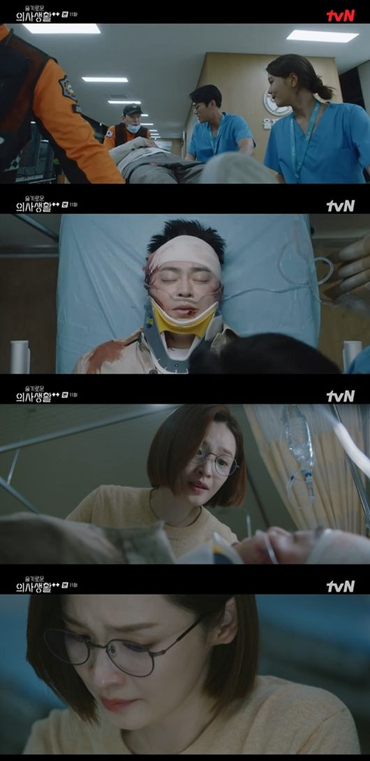 [사진] tvN ‘슬기로운 의사생활 시즌2’ 방송화면 캡쳐 