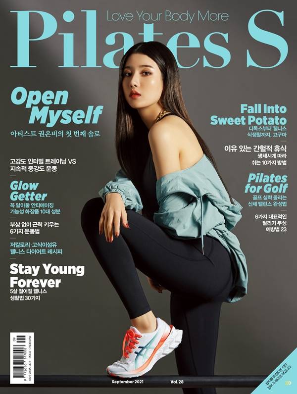 Singer Kwon Eun-bi reveals her healthier figure with SportswearWellness magazine Pillates S Kwon Eun-bi and the September issue photo was released.This picture was filmed with the meaning of starting the second act of Kwon Eun-bi, who transformed from girl group IZ*ONE to Solo with the theme of Open Myself to be solo.Kwon Eun-bi has revealed her chic yet alluring charm as well as her bright side as a confident woman.He showed off his extraordinary flexibility in a stretching posture, leggings that were closely attached to his body, and a tank top.A gentle abs, long legs, and doll-like beauty make you admire those who see it.On the other hand, Kwon Eun-bi, who was the leader of the group IZ*ONE, recently launched a Solo debut mini album OPEN.OPEN means open as the word means, and it is the album name that is determined to show a new appearance by opening its first page.The title song is Door, a jazz swing genre song, and it has a willingness to show me that we have not seen in our secret space until now through Moon which makes us face a new space.He also participated in the title song writing himself.
