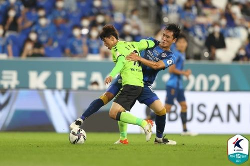 울산 vs 전북. ⓒ 프로축구연맹