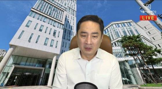 [사진 유튜브 ‘가로세로연구소’ 영상 캡처]