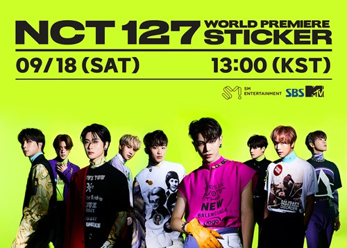 NCT 127 사진=SM엔터테인먼트