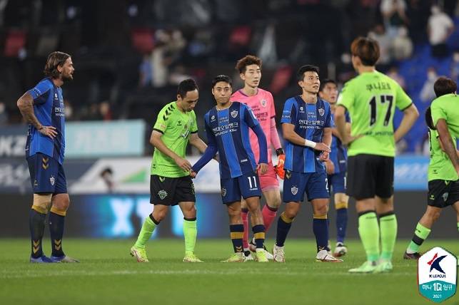 프로축구 K리그1 울산 현대와 전북 현대가 10일 0-0으로 승부를 가리지 못했다. 사진=한국프로축구연맹 제공