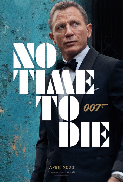 007: 노 타임 투 다이 포스터