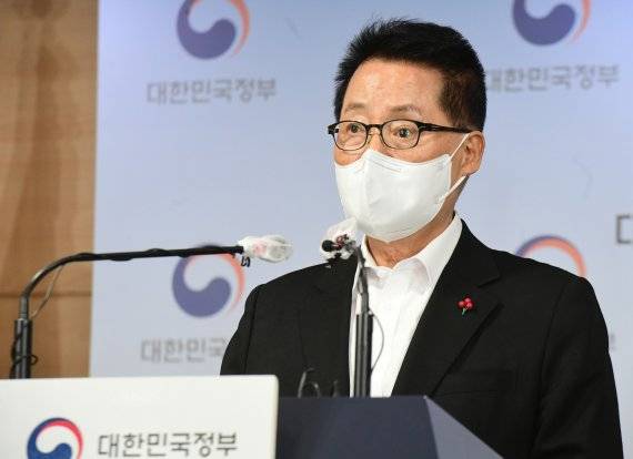 박지원 국가정보원장. 2020.12.16/뉴스1 © News1 사진공동취재단 /사진=뉴스1