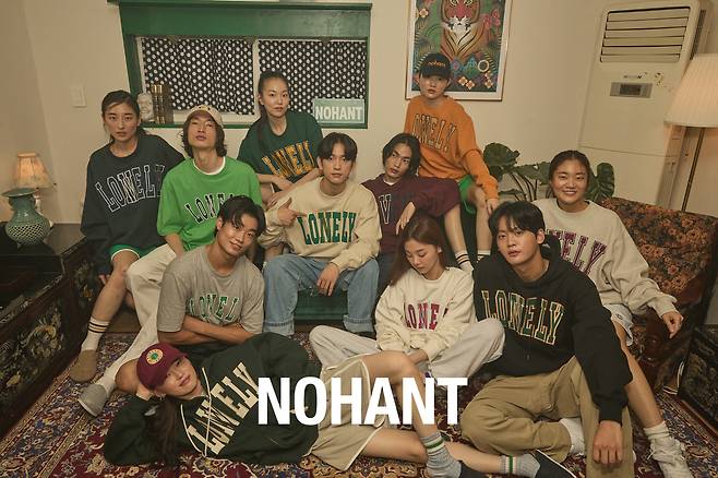 NOHANT (Korea Creative Content Agency)