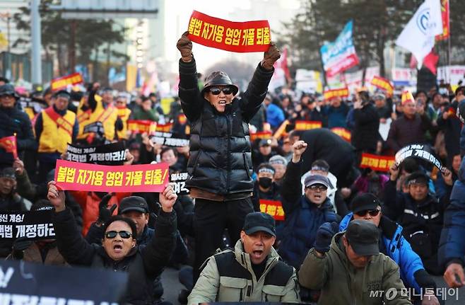 2018년 당시 '카카오 카풀' 서비스 시행에 반대하는 전국 택시업계 노동자들 서울 여의도 국회의사당 앞에서 총파업 집회를 하고 있다. /사진=이동훈 기자 photoguy@