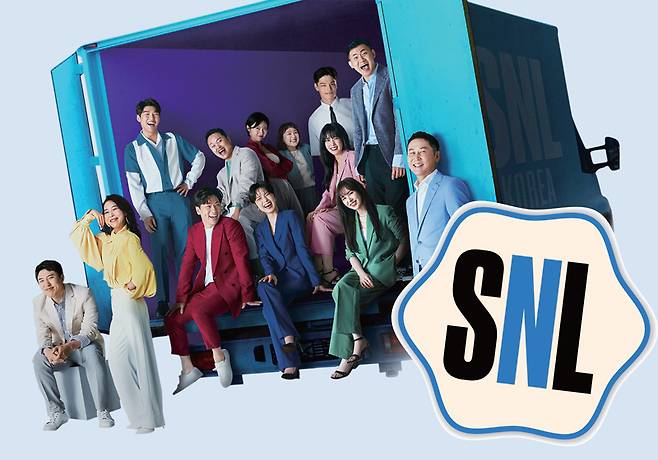ⓒSNL코리아 제공