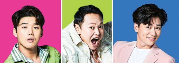 (왼쪽부터)권혁수, 김민교, 정상훈