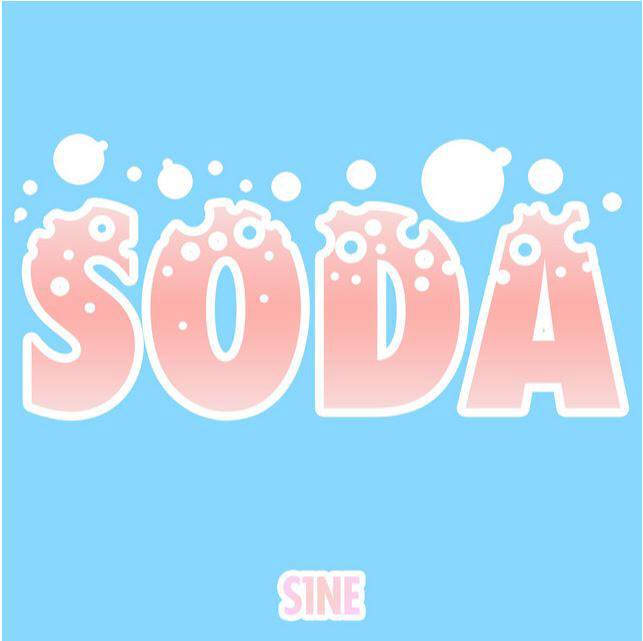 (사진제공=스타위브엔터테인먼트)