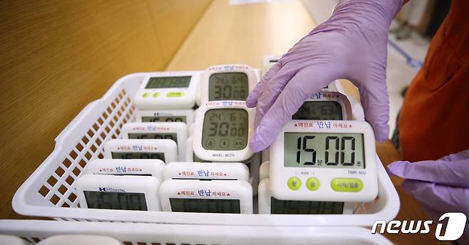 시계 © News1 김진환 기자