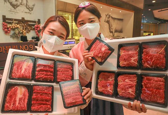 현대백화점 명절 선물세트 이미지. /현대백화점 제공