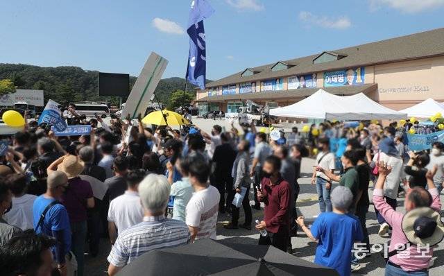 김동주 기자 zoo@donga.com