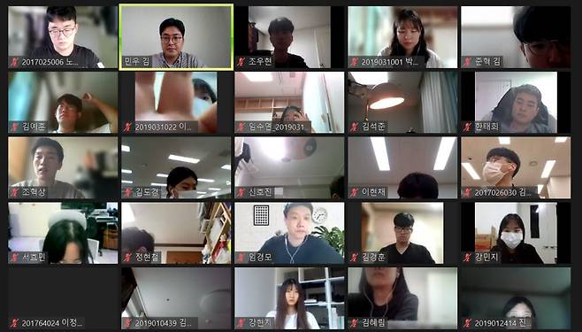 지난 10일 한국가스안전공사가 충북지역 대학생들을 대상으로 5기 오픈캠퍼스 개강식을 온라인으로 시행하고 있다.