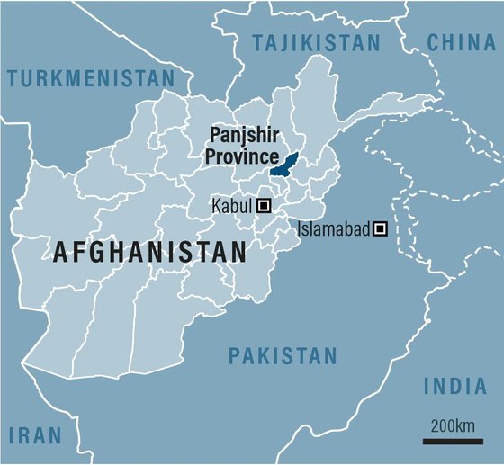 아프가니스탄의 판지시르 저도. 수도 카불에서 70㎞ 북동쪽에 있다. The National
