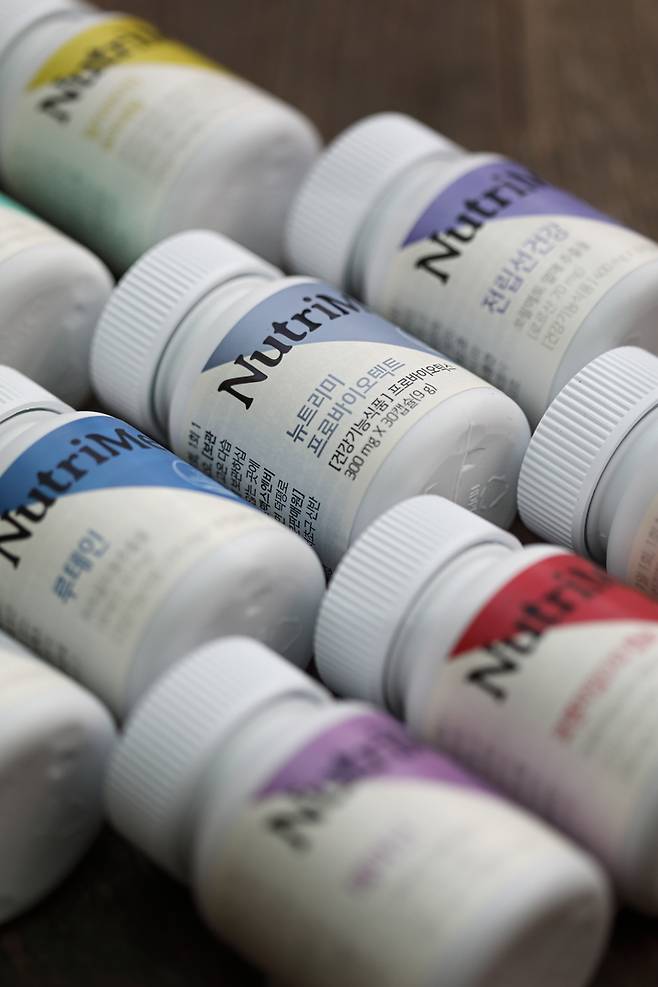 뉴트리미 비스포크 라인 *재판매 및 DB 금지