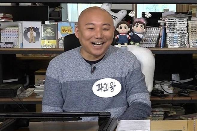 웹툰 작가 주호민. MBC 제공