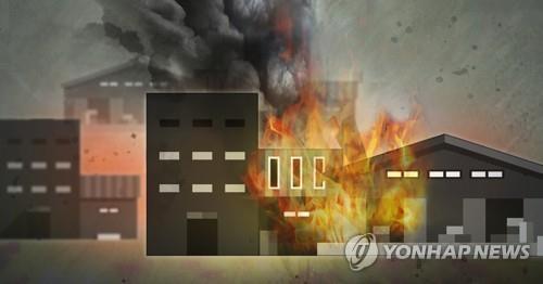 창고 화재 (PG) [최자윤 제작] 사진합성·일러스트