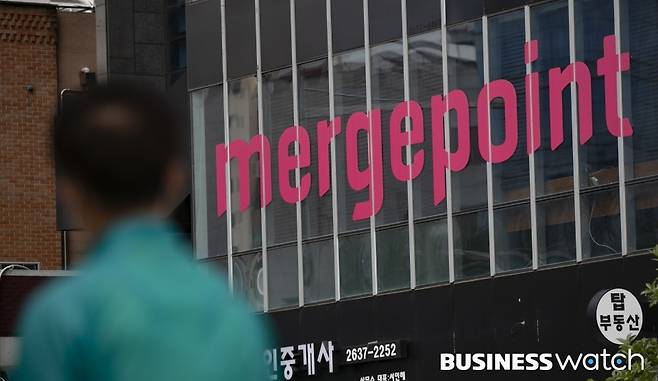 /사진=이명근 기자 qwe123@