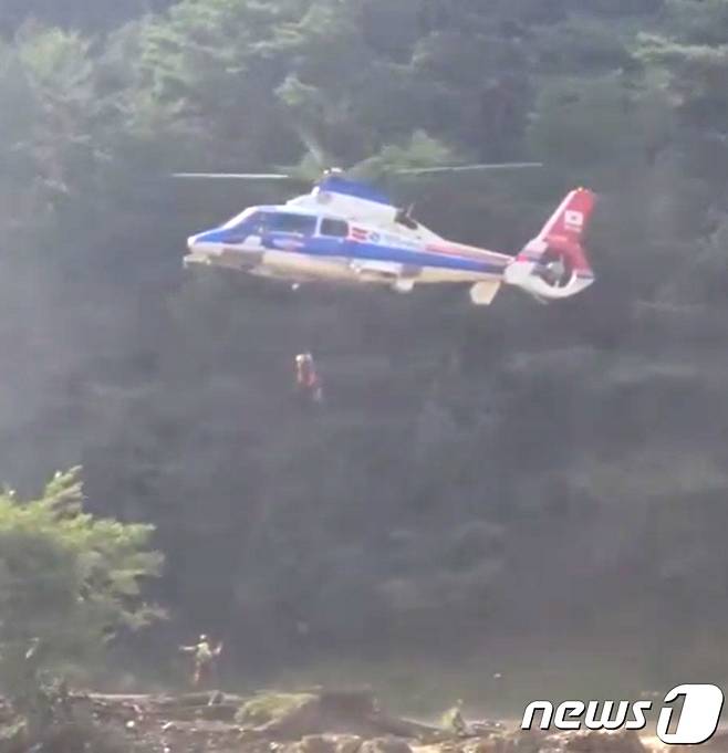 이 사진은 기사내용과 관계없음.© 뉴스1