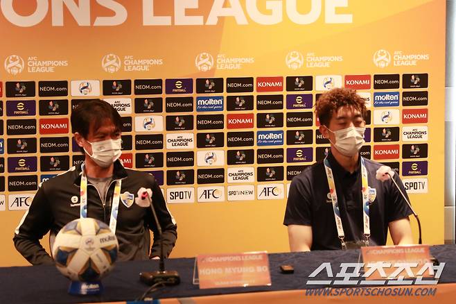 사진제공=울산 현대 구단