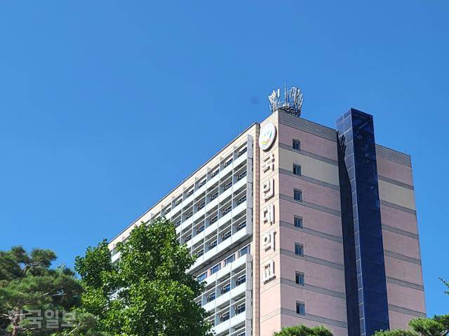 서울 성북구 국민대학교. 나광현 기자